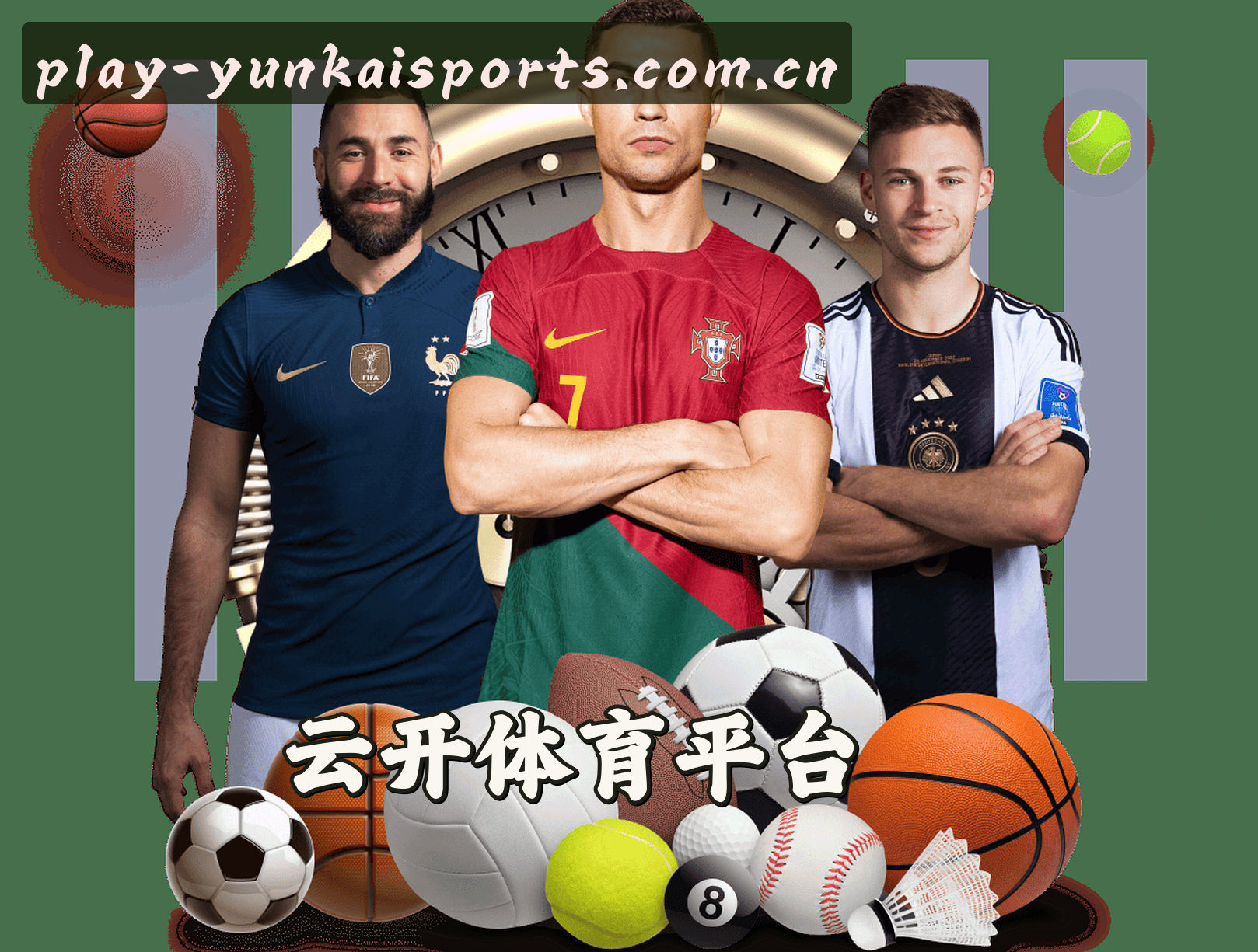 关于我们关于我们信息